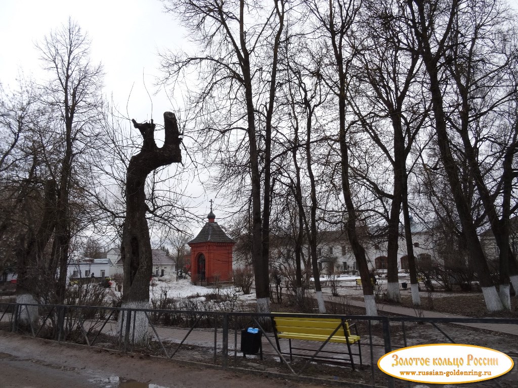 Сквер Памяти. Верея