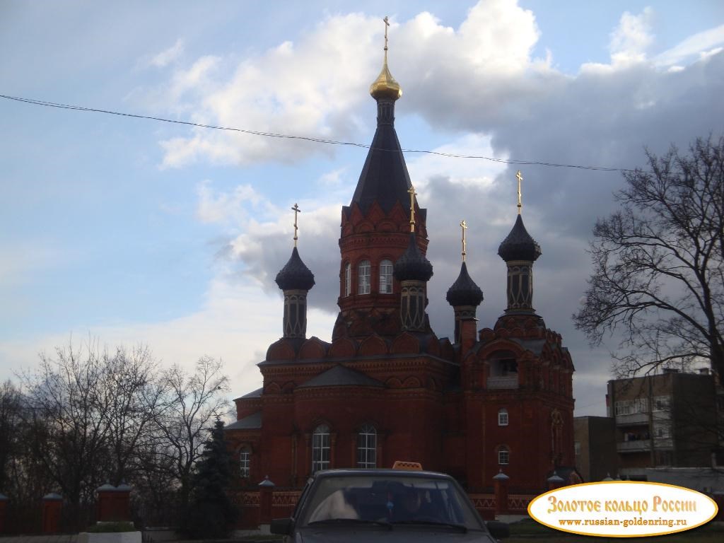 Церковь Спаса Преображения (Спасо-Гробовская). Брянск