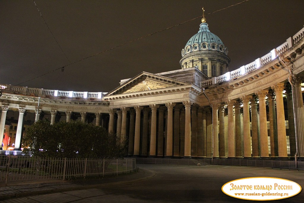 Казанский собор. Санкт-Петербург