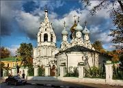 Москва. Храм святителя Николая в Пыжах