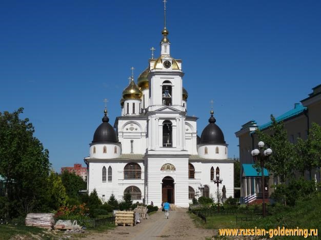 Достопримечательности Дмитрова. Собор Успения Пресвятой Богородицы