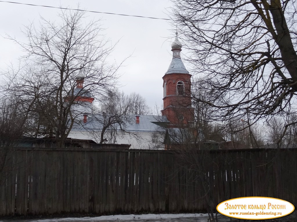 Церковь Покрова Пресвятой Богородицы. Верея