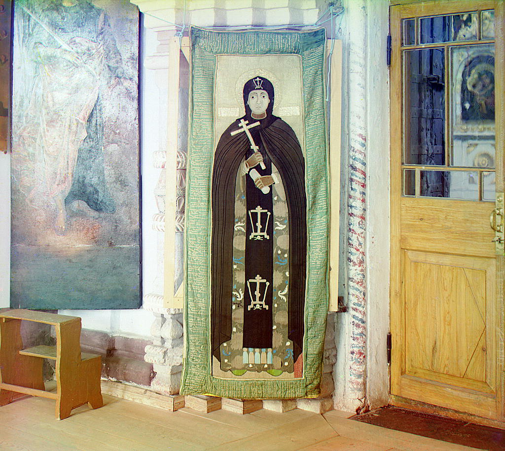 Суздаль. Пелена с изображением Преп. Евфросинии. Преподобенский монастырь. 1911 год.