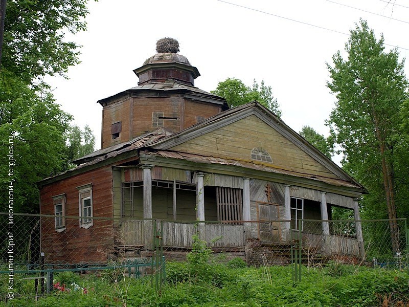 Церковь Покрова Пресвятой Богородицы XVIII века. Сольцы