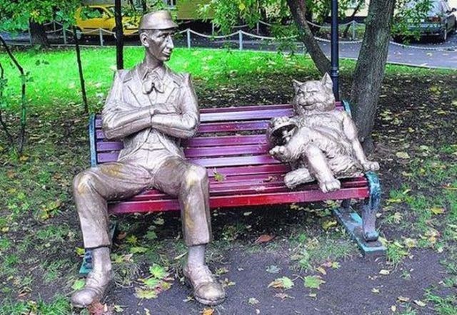 Памятник 