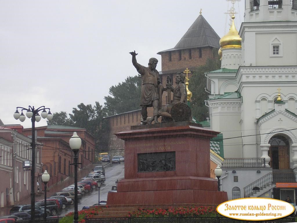 Памятник Минину и Пожарскому. Нижний Новгород
