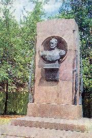 Тула. Памятник конструктору-оружейнику С. И. Мосину