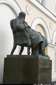 Москва. Памятник Островскому
