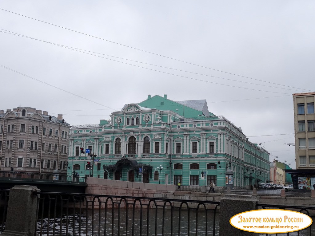 Большой Драматический театр. Санкт-Петербург