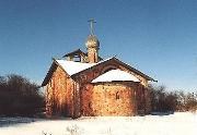 Великий Новгород. Церковь Иоанна Милостивого на Мячине