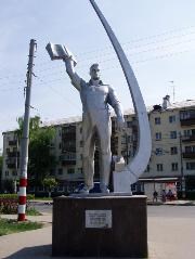Нижний Новгород. Памятник Комарову