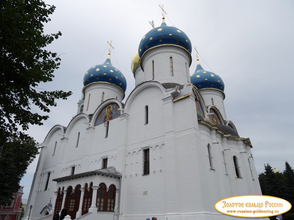 Успенский собор. Сергиев Посад