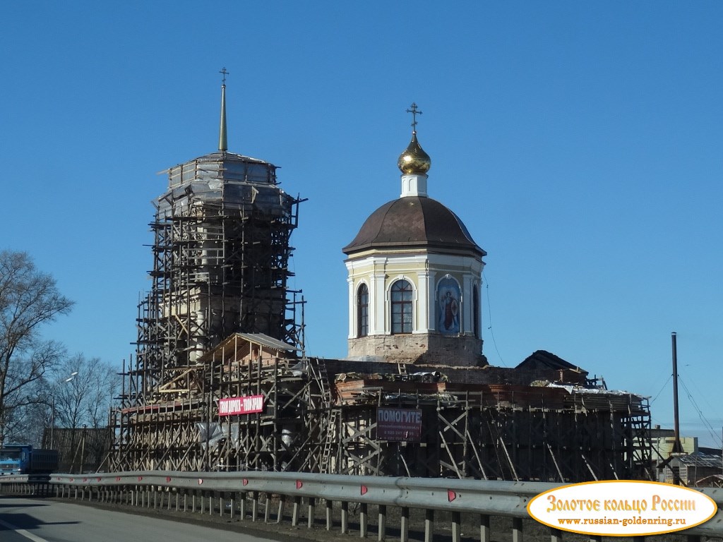 Церковь Михаила Архангела в Хотилово. Вышний Волочёк