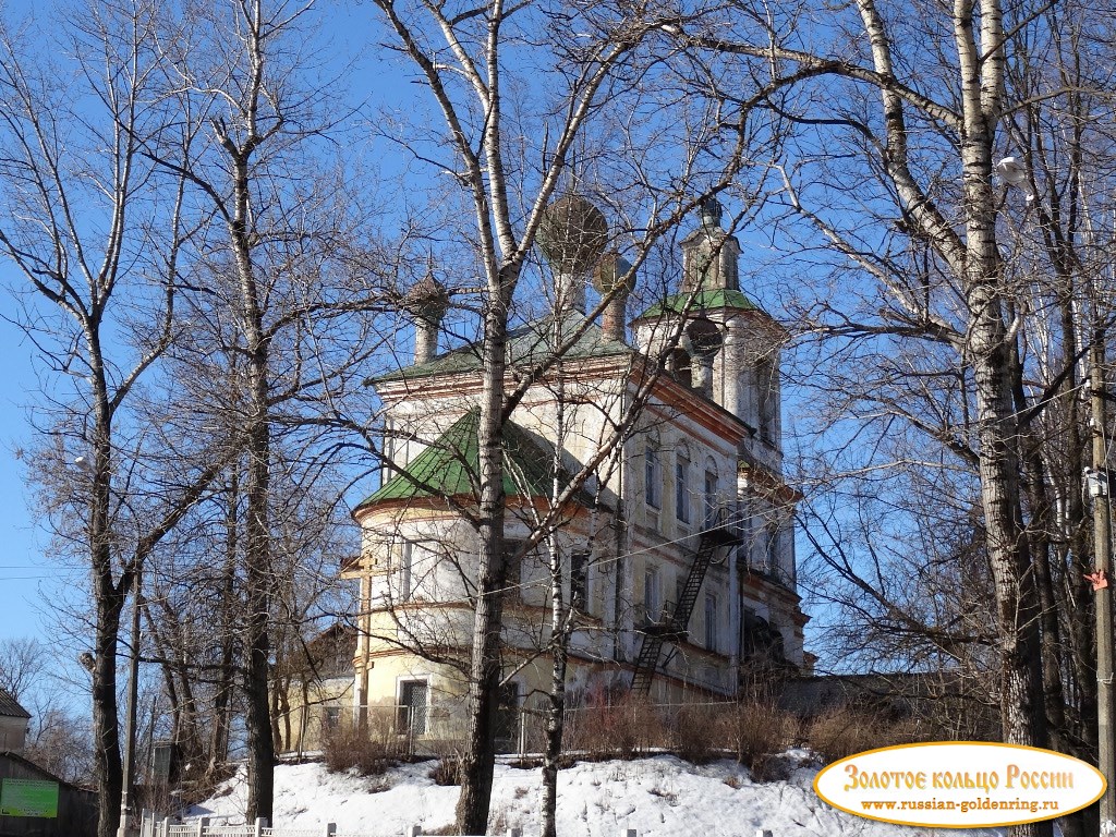 Церковь Георгия Победоносца. Торжок