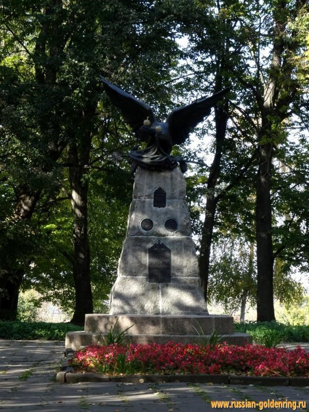 Достопримечательности Вязьмы. Памятник сражению под Вязьмой в 1812 году