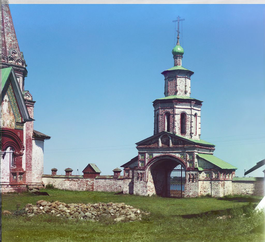 Ярославль. Выход на Волгу из ограды церкви Иоанна Златоуста. 1911 год.