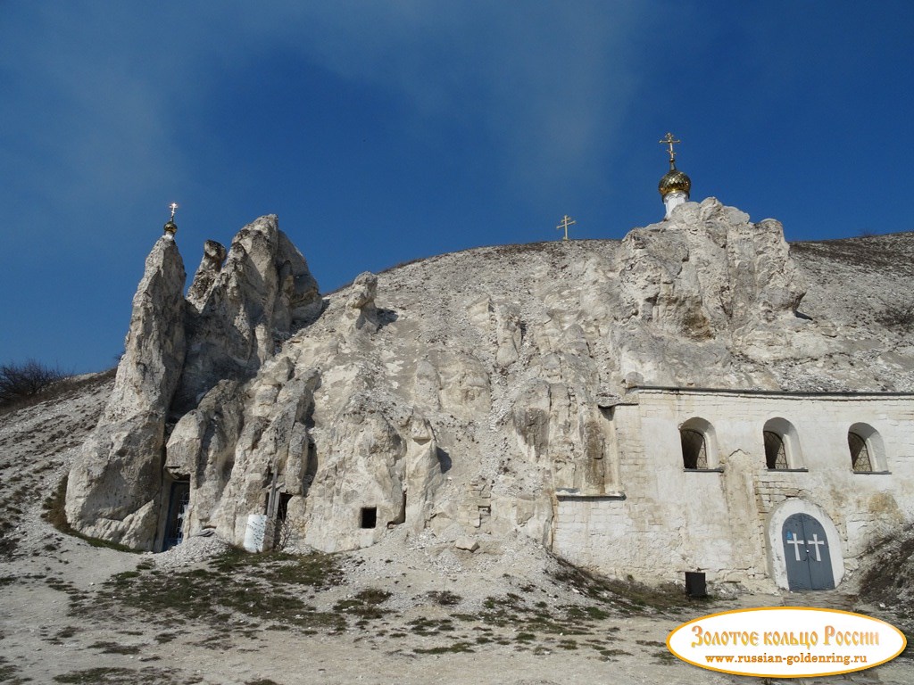 Дивногорье. 