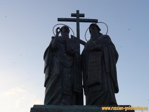 Достопримечательности Коломны. Памятник Кириллу и Мефодию