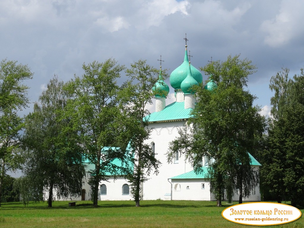 Храм Сергия Радонежского на Куликовом поле. Епифань