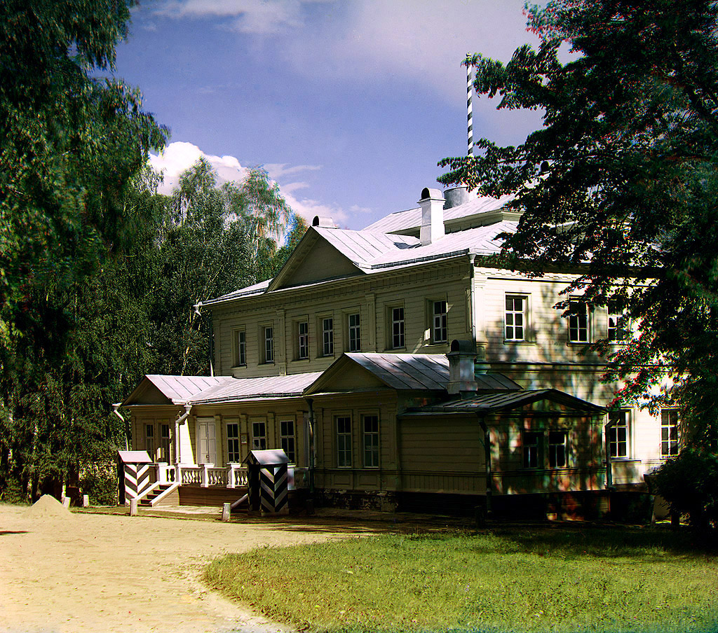 Можайск. Дворец в с. Бородино. 1911 год.