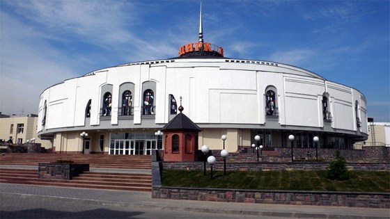 Нижегородский цирк. Нижний Новгород