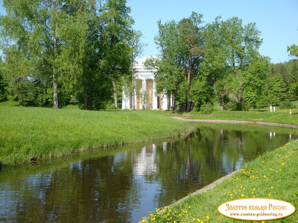 Павловский парк. Санкт-Петербург