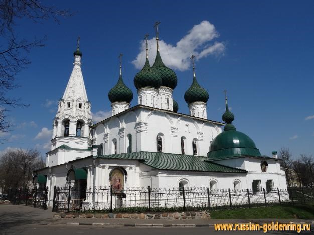 Достопримечательности Ярославля. Храм Спаса на Городу