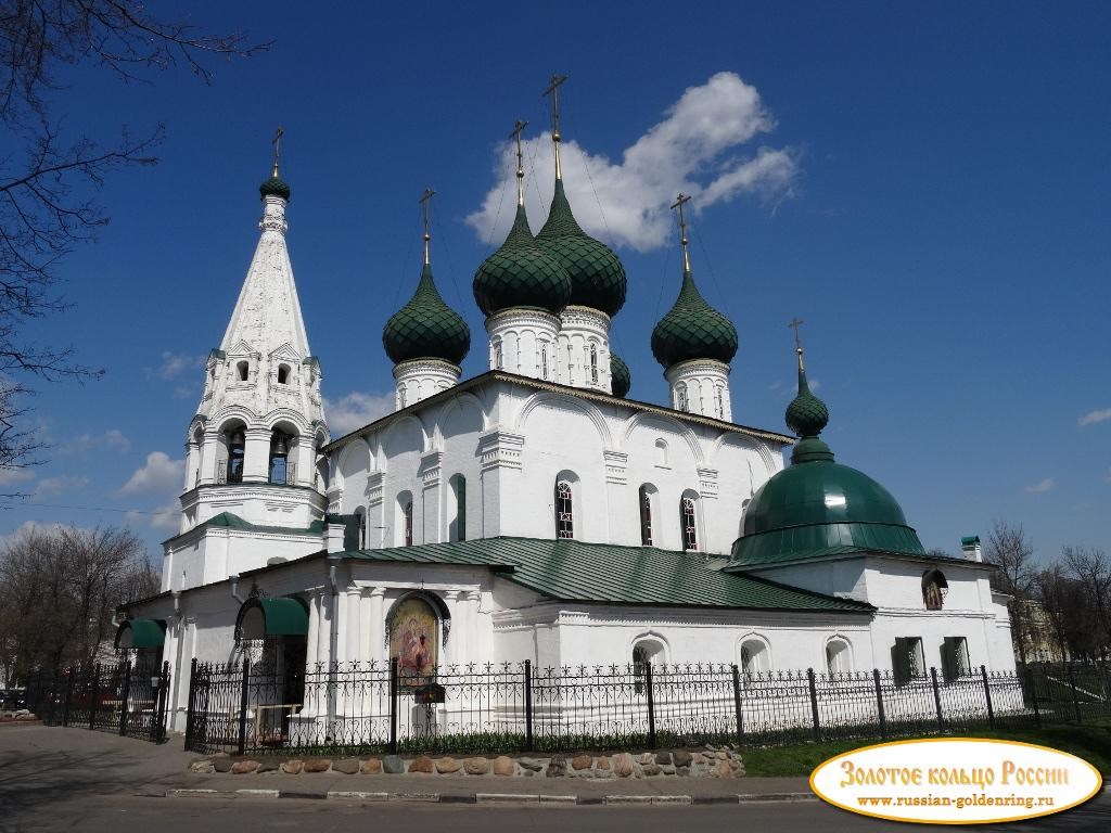 Храм Спаса на Городу. Ярославль