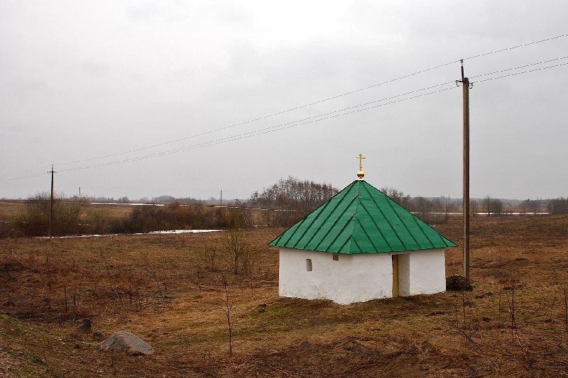 Часовня Илии Пророка. Изборск