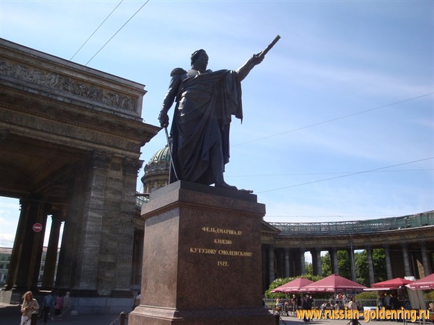 Достопримечательности Санкт-Петербурга. Памятники Кутузову и Барклаю-де-Толли