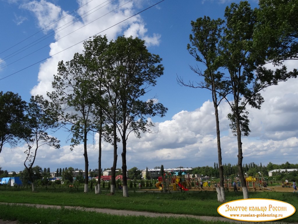 Парк имени Бунина. Ефремов