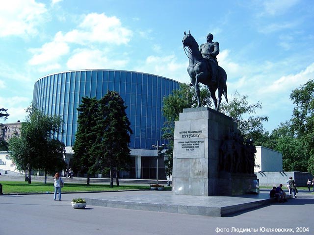 Музей-панорама «Бородинская битва». Москва