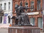 Вышний Волочёк. Памятник Екатерине II