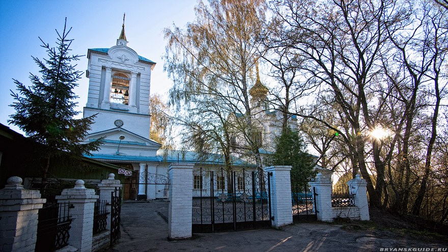 Церковь Троицы Живоначальной в Бежичах. Брянск