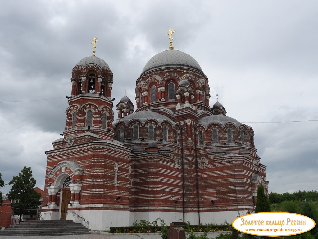 Церковь Троицы Живоначальной. Коломна