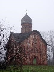 Великий Новгород. Церковь Петра и Павла в Кожевниках