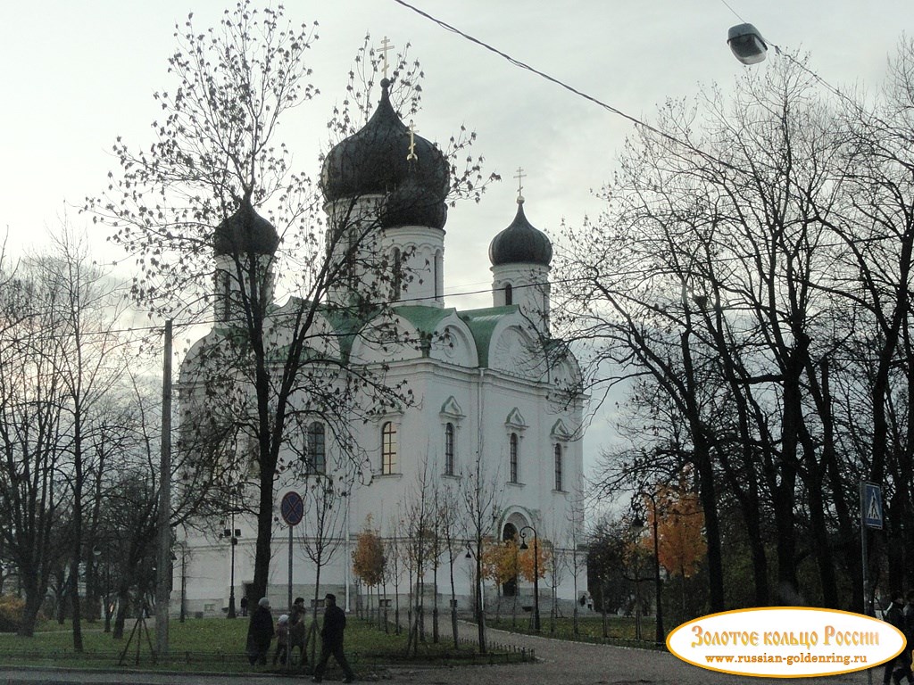 Екатерининский Царскосельский собор. Санкт-Петербург