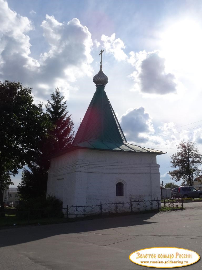 Часовня Воздвижения Креста Господня. Кинешма