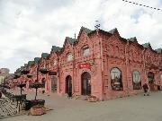 Клин. Торговые ряды