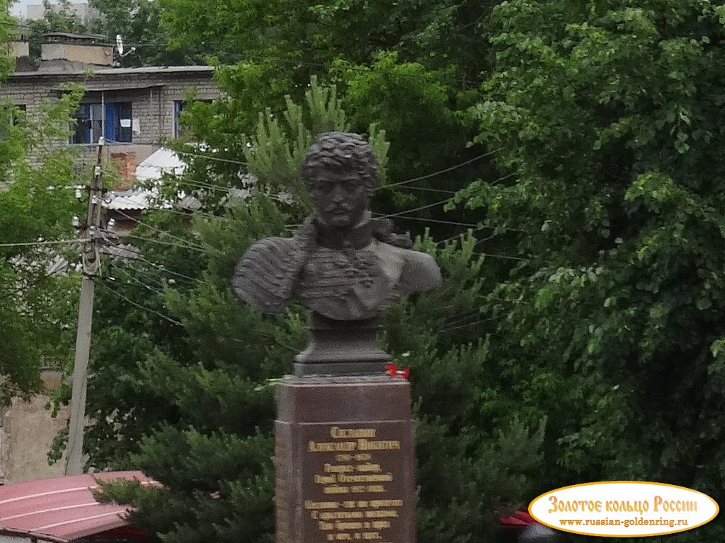 Памятник генерал-майору А.Н. Сеславину. Ржев