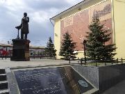 Ярославль. Памятник Савве Мамонтову