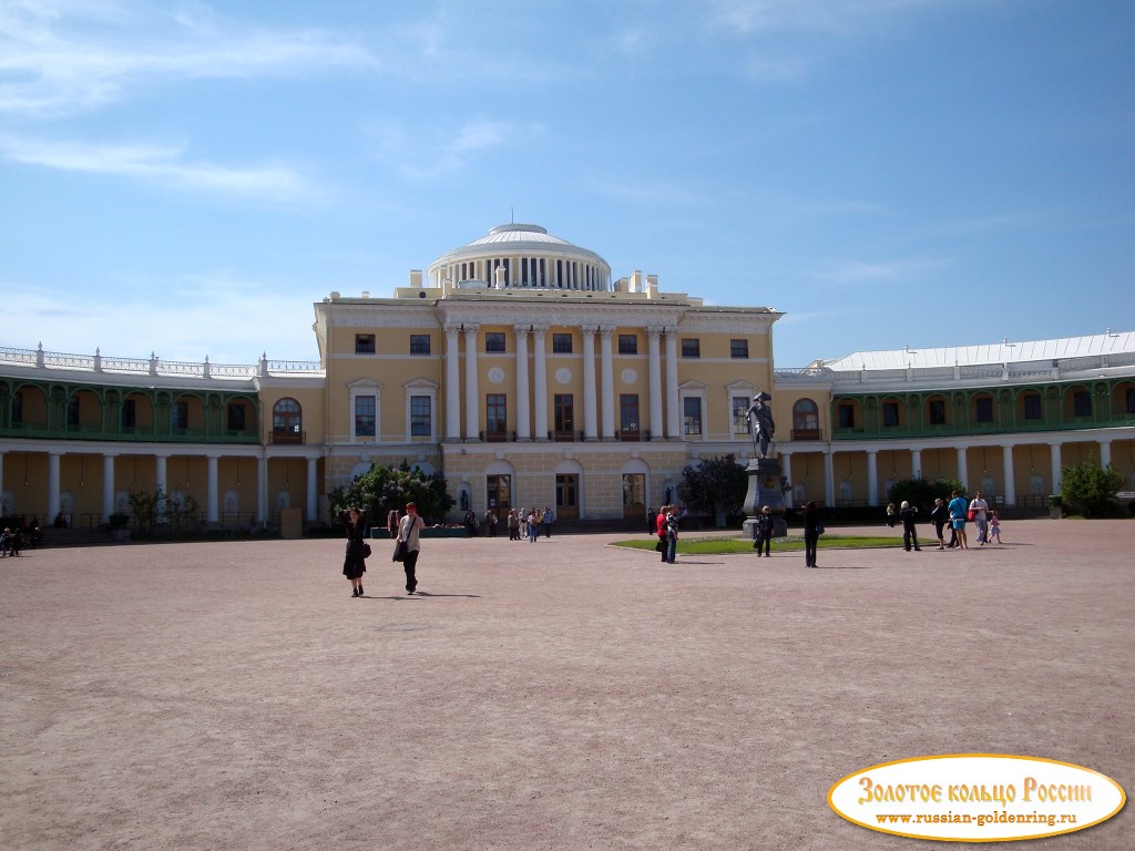 Павловский дворец. Санкт-Петербург