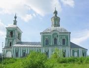 Смоленск. Церковь Воздвижения Креста Господня