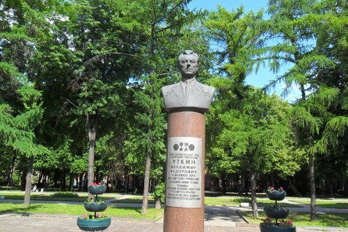 Памятник В. Ф. Уткину. Рязань
