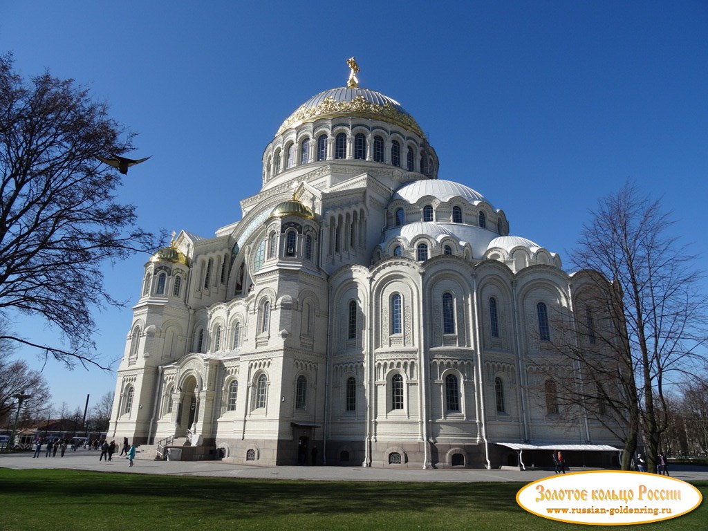 Морской собор Николая Чудотворца. Санкт-Петербург