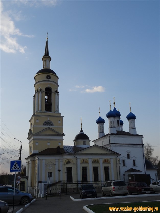 Достопримечательности Боровска. Собор Благовещения Пресвятой Богородицы