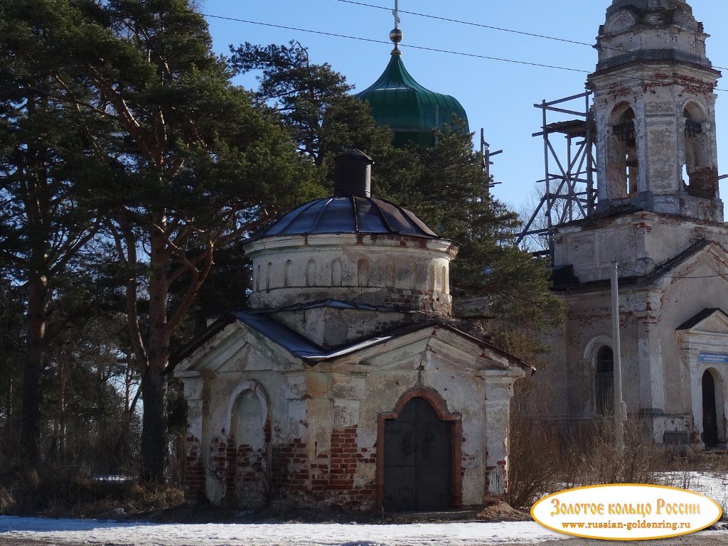 Часовня Вознесения Господня. Торжок