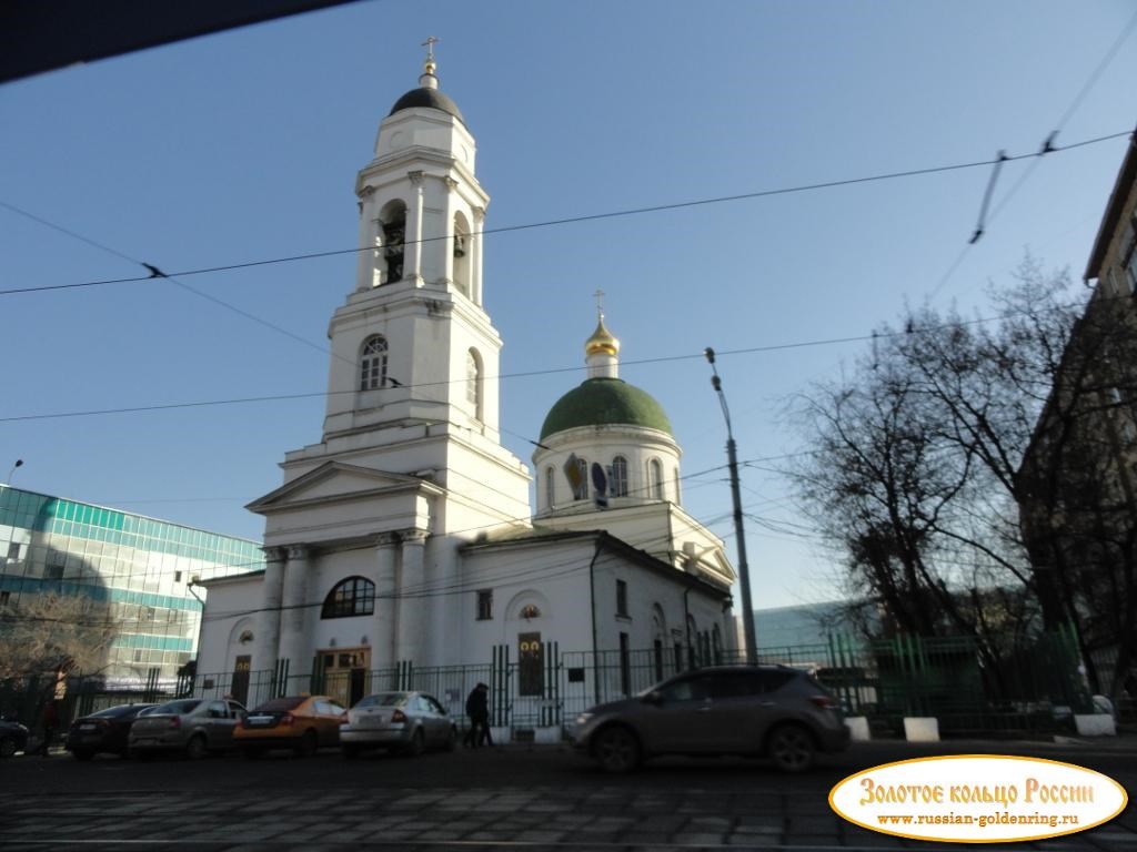 Церковь Флора и Лавра на Зацепе. Москва