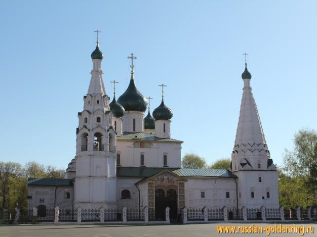 Достопримечательности Ярославля. Церковь Ильи Пророка