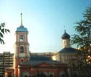 Тула. Церковь Николая Чудотворца на Ржавце